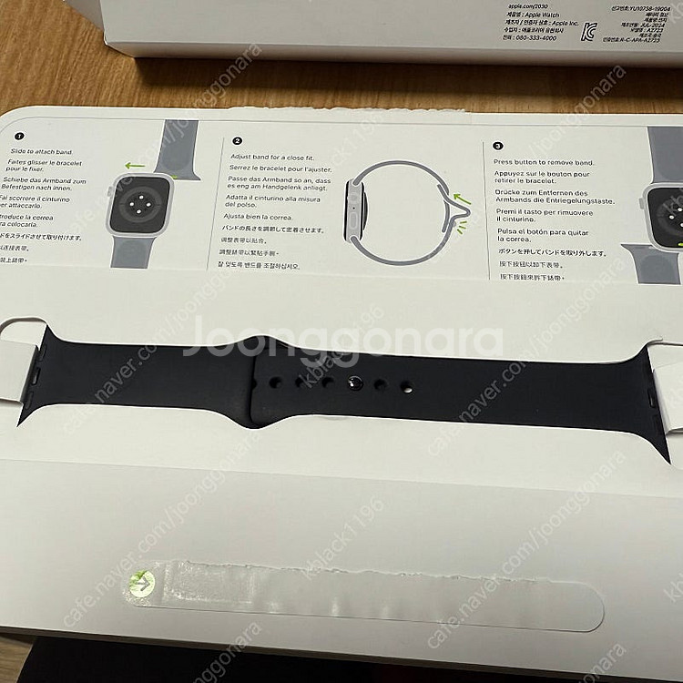 애플 워치 SE 2세대(SE2) 44mm 미드나이트 보...--1