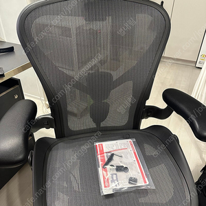 허먼밀러 뉴에어론 b 새것