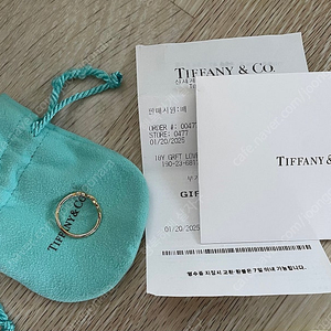 티파니앤코 러브미 팔로마 반지. 백화점 영수증 유
