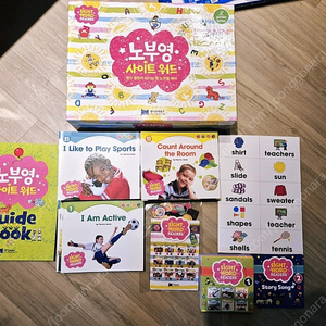 노부영 사이트워드