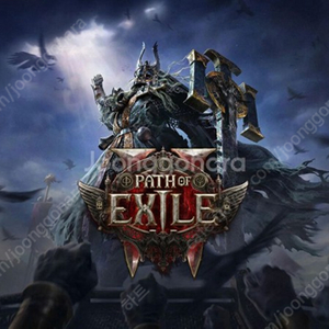 POE2 얼리엑세스 키 팝니다.