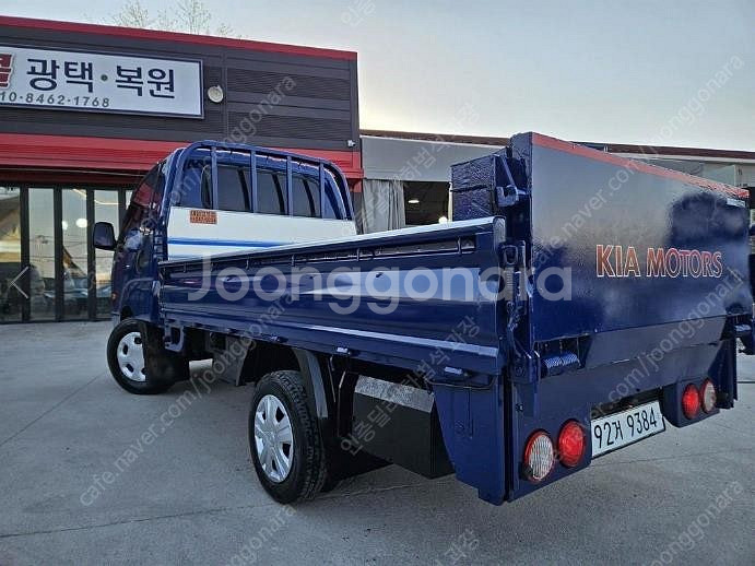 @16년식 봉고Ⅲ화물 파워게이트 1톤 전국최저가격저신용...--7