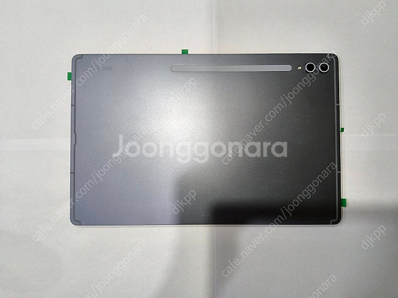 갤럭시탭 S10 울트라 WIFI 512GB 판매합니다--3