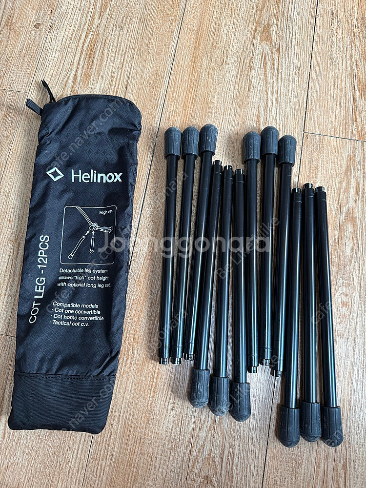 헬리녹스 코트원 블랙 / 코트레그 12pcs--4