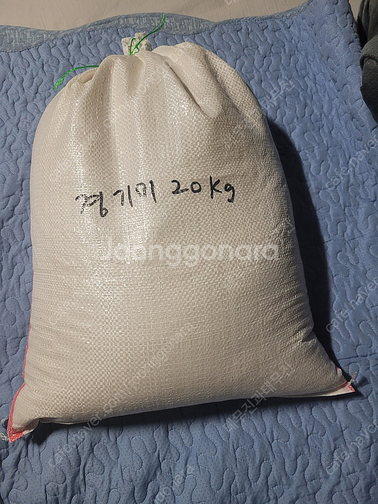 경기미20킬로--0