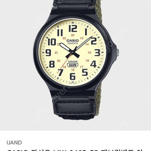 카시오 손목시계 2만원 착불