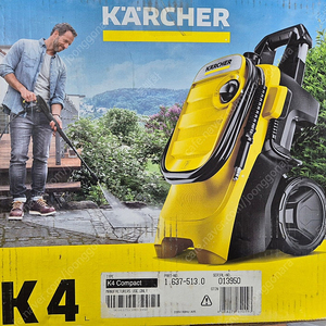 KARCHER K4 콤팩트 고압세척기