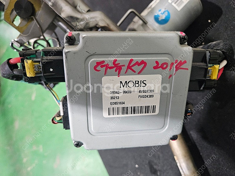 [GW] 더뉴K7 2014년 MDPS 핸들샤프트 563...--5