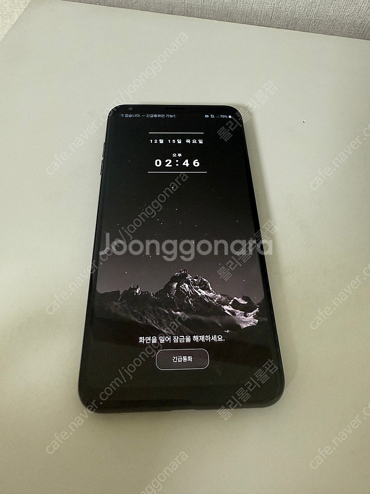 Lg 시그니처에디션 300대한정판--0