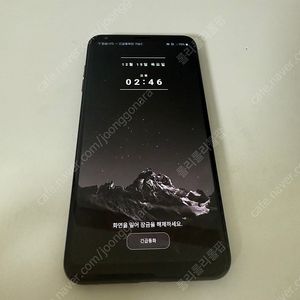 Lg 시그니처에디션 300대한정판