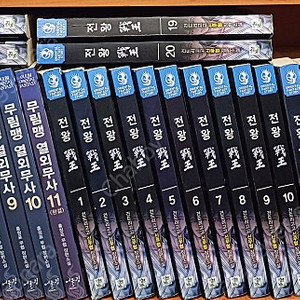 (판매)웹툰만화책판매합니다
