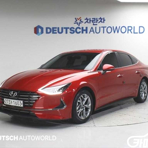 [현대]쏘나타 (DN8) 2.0 프리미엄 패밀리 2020 년 중고차 전국☆최저가판매☆최고가매입☆