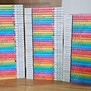 미래엔 아이세움 논술명작 1~100 + 20 전권