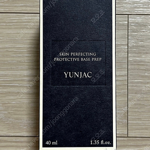 새상품) 연작 베이스프렙 40ml
