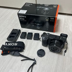 a6400 번들킷
