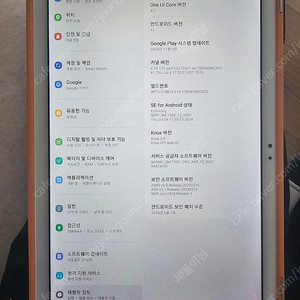 삼성 갤럭시탭 A7 10.4인치 / 3GB / 32GB WIFI