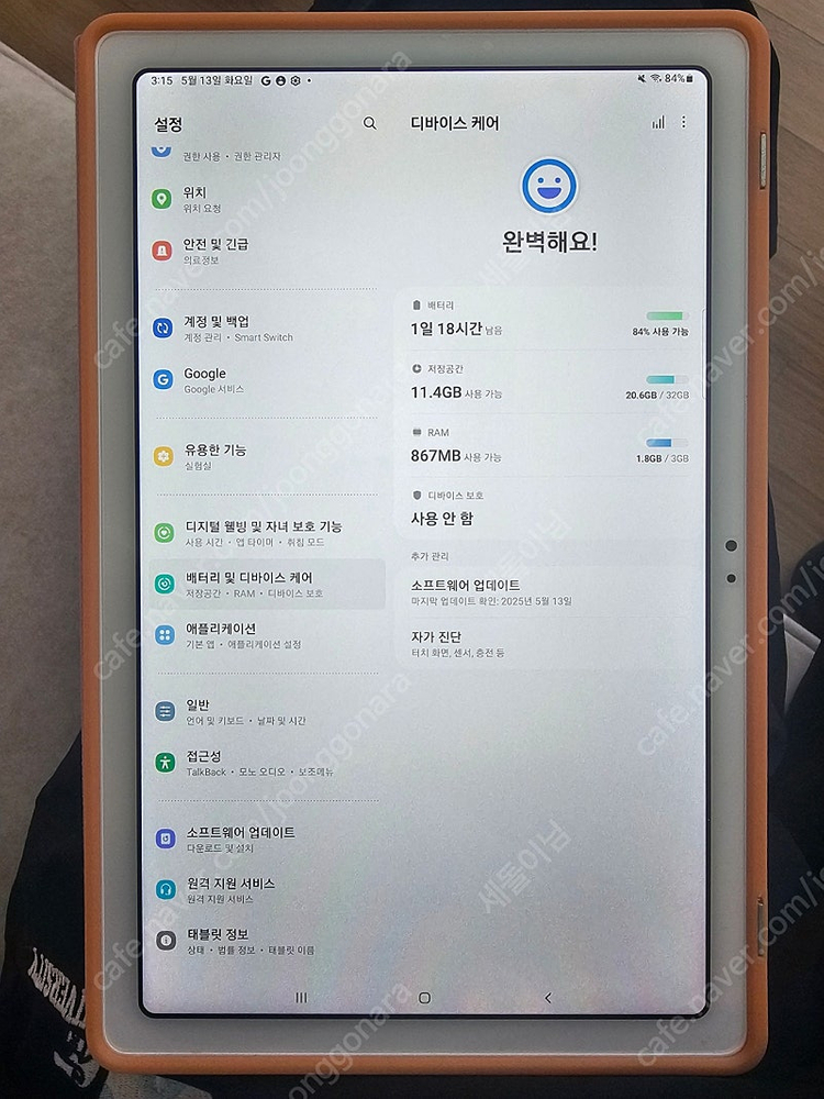 삼성 갤럭시탭 A7 10.4인치 / 3GB / 32GB WIFI--1