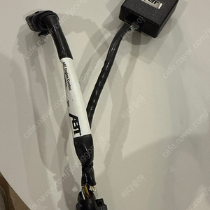 아우디 ABT 사운드 모듈