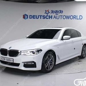 [BMW]5시리즈 (G30) 530i xDrive M 스포츠 플러스 ★중고차★중고차매입★전액할부★저신용자★신불자★소액할부★현금★카드 전부 가능합니다!
