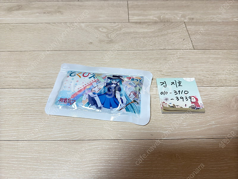 하츠네미쿠 매지컬미라이 2013 보냉팩 (そくひえ) 새...--0