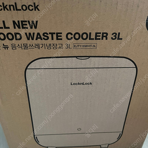 잠실 오늘05/31 1루쪽 구매합니다 2연석
