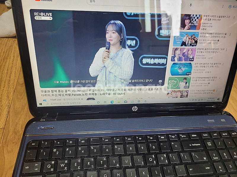 hp 파빌리온 6노트북 팝니다--2