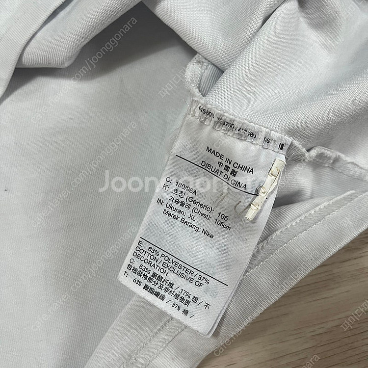 나이키 ACG 롱슬리브 긴팔티 곤충--5