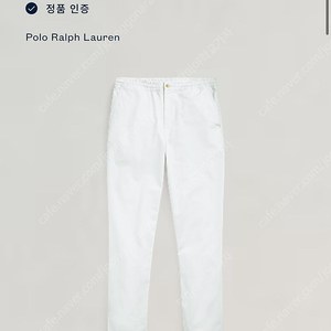 폴로랄프로렌 프랩스터 L 흰색 긴바지