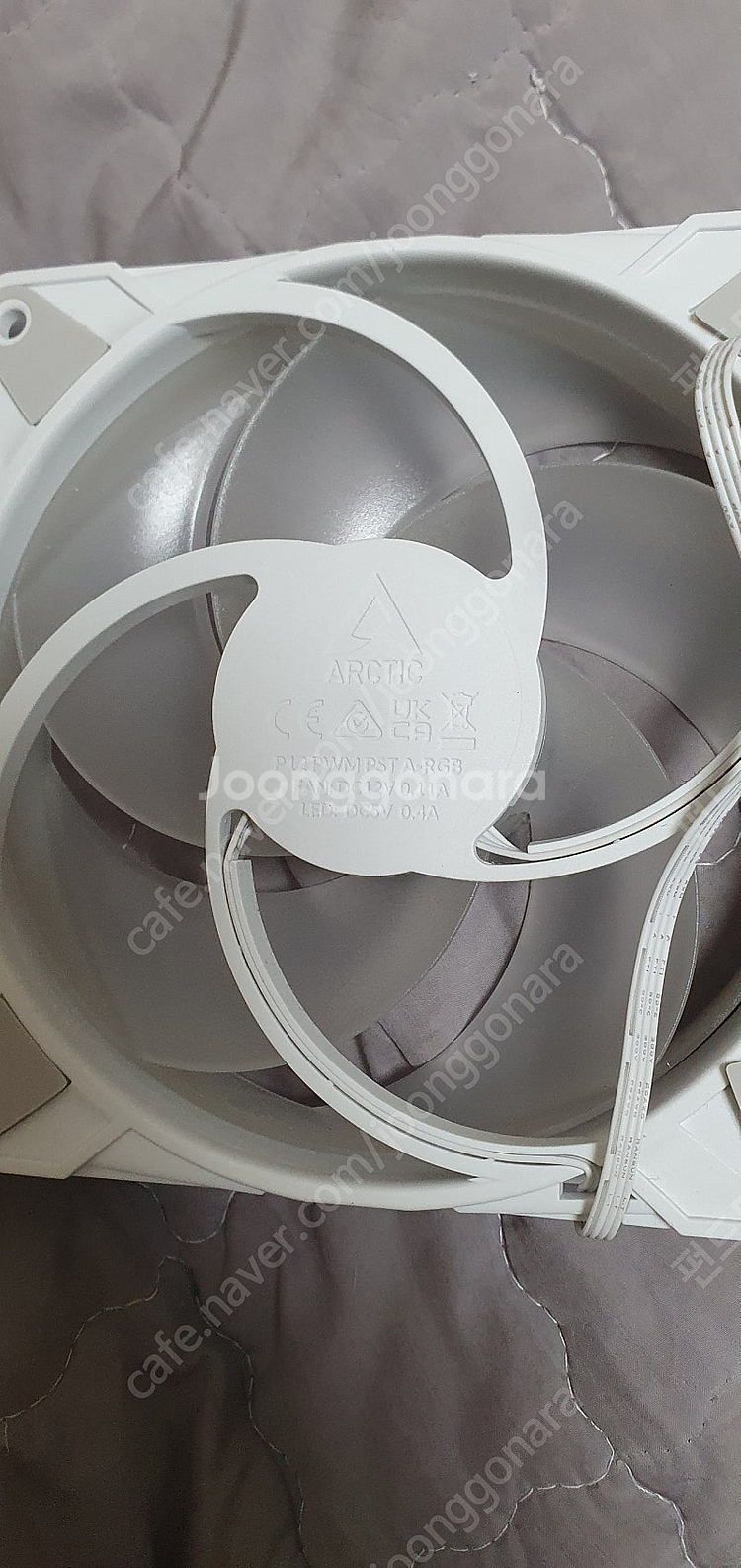 artic p12 argb 화이트 1개--0
