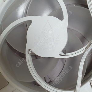 artic p12 argb 화이트 1개