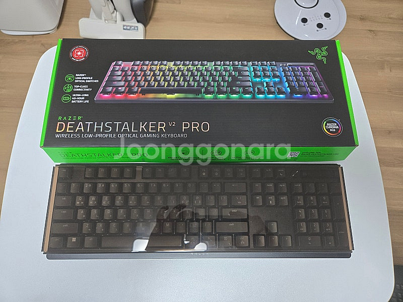 레이저 데스스토커 V2 PRO 유무선 키보드--1