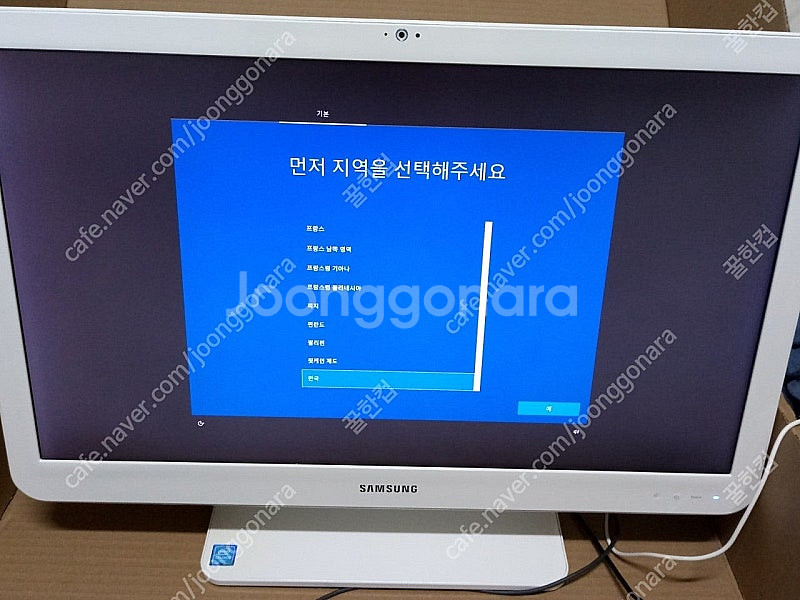 삼성 일체형 올인원 pc DM500A2L-K10 ssd...--2