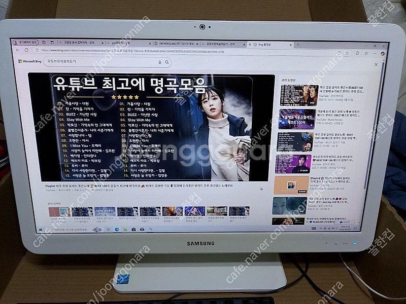 삼성 일체형 올인원 pc DM500A2L-K10 ssd...--4