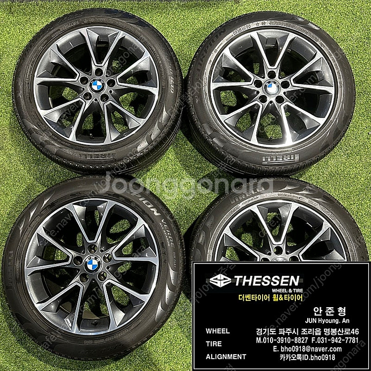 BMW F바디 F15 X5 19인치 중고 휠타이어 25...--0