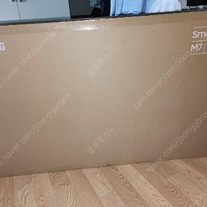 삼성 스마트 모니터 M7 43인치 새상품 화이트