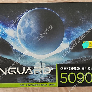 미개봉 RTX 5090 뱅가드 Vanguard 32gb