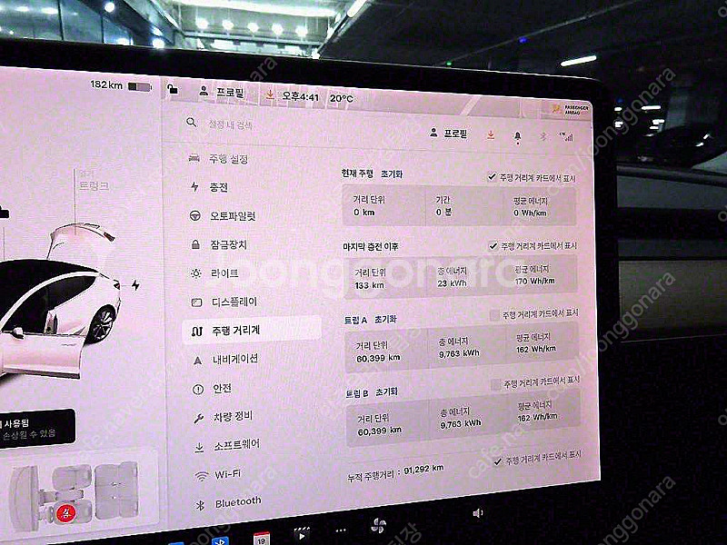 테슬라 모델 3 롱 레인지 중고차 판매합니다 ★전액할부...--8