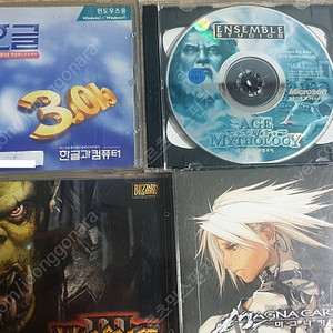 고전게임, 한글 3.0b등 오래된 CD들 일괄 택포가 처분합니다.