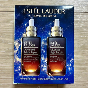 미개봉) 에스티로더 갈색병 100ml