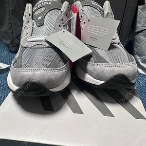 뉴발란스 993그레이 mr993gl 255