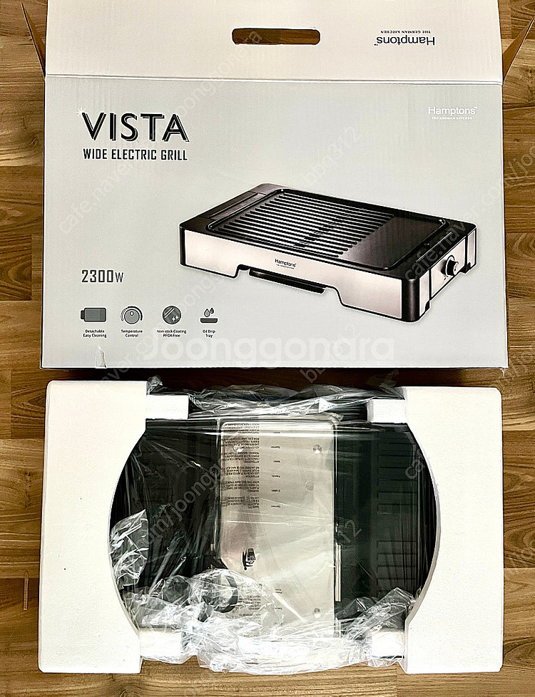 햄튼 비스타 와이드 전기그릴 2300W TG-11--1