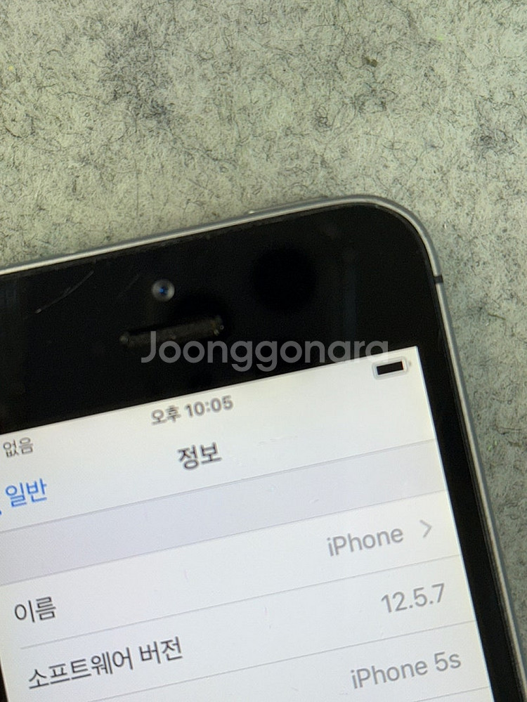 (레어템)아이폰5S 16G 스페이스그레이 미파손 깨끗한...--4