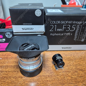 보이그랜더 컬러스코파 21mm f3.5 + 외장뷰파인더