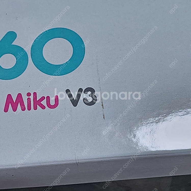 넨도로이드 하츠네 미쿠 v3 특전포함--2