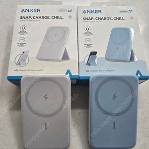 앤커 맥고 마그네틱 5000mAh 7.5W 보조배터리 정발