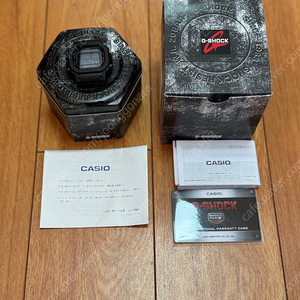 지샥 GW-B5600BC 본체만