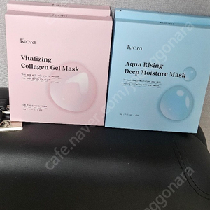 (새상품 반값)키에라 아쿠아라이징 딥모이스처, 콜라겐 마스크팩