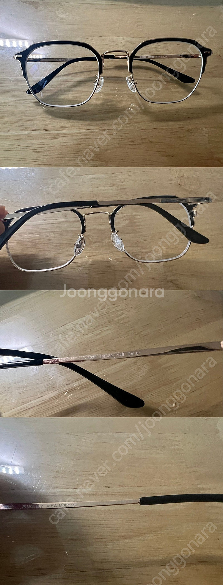 시슬리 안경 하금테 s5035--1