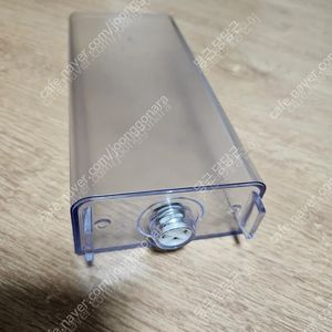 일리 커피머신 물통 부품