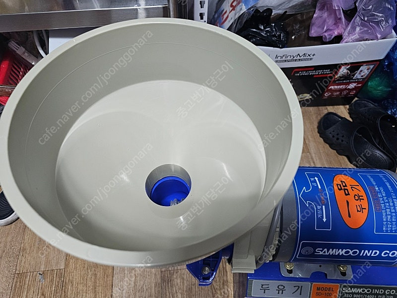 삼우두유기 콩국수 콩국물 이미지